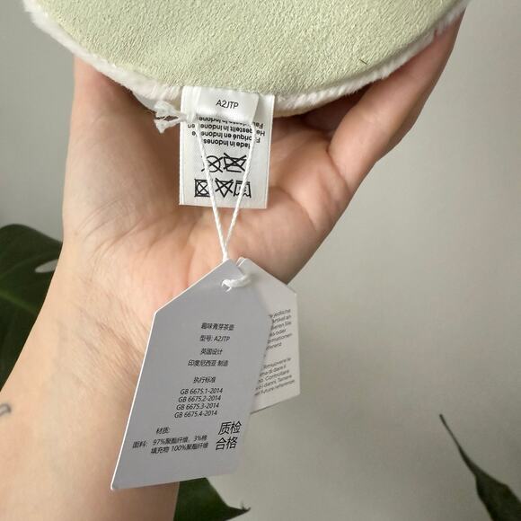 Jellycat Shanghai Exclusive Amuseables Teapot - AUTHENTIC ‼️ - Picture 6 of 7